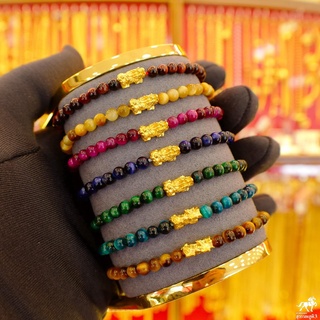 สร้อยข้อมือปี่เซียะทองคำแท้ 0.1 กรัม หินตาเสือ 7 สี ทองคำ 99.99% หินนำโชค ขายได้ มีใบรับประกัน