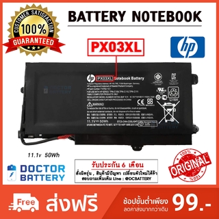 Hp รุ่น  PX03XL แบตแท้  Hp Envy 14 Touchsmart M6 M6-k K002TX K022DX M6-k022dx M6-k012dx M6-K010DX M6-K015DX Original