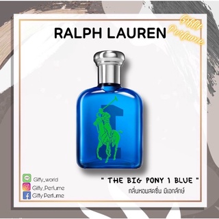 【ของแท้ 💯% 】⚡️ส่งฟรี 🚚 น้ำหอม Ralph Lauren The Big Pony Collection Blue 1 EDT 125 ml. *กล่องเทสเตอร์*