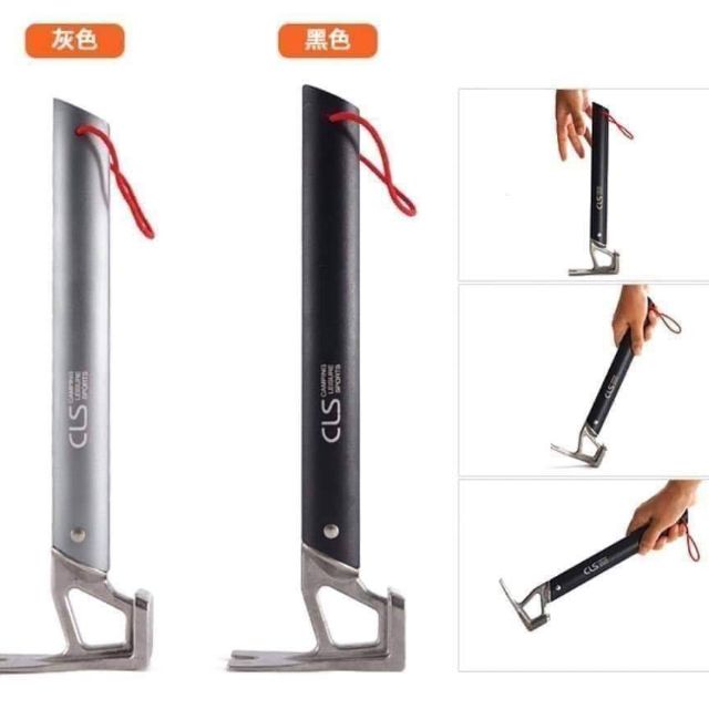 ค้อนCLS Camping Hammer