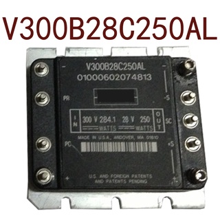 Sz V300B28C250AL DC300V-28VDC250W8.9A รับประกัน 1 ปี {รูปถ่ายคลังสินค้า}