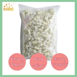 แสงไทย ทอฟฟี่นมกลิ่นใบเตย บรรจุถุง 1 กิโลกรัม (Pandan Milk Candy 1 Kg.)