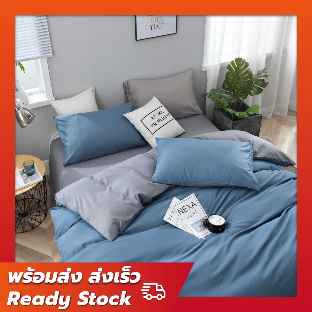 พร้อมส่ง！！ ชุดเครื่องนอน❕❗ เซ็ทครบชุด❗❕ ทูโทน 2 โทน + หมอนHilton 800g พร้อมผ้านวม Hilton มีครบชุด พร