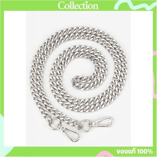 JW PEI Iris Silver Chain Strap สายสะพายกระเป๋า โซ่เงินยาว