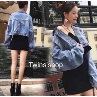 Twin Shop