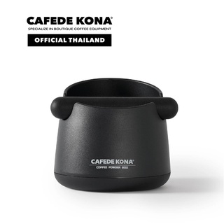 CAFEDE KONA Coffee powder knock box กล่องน็อคผงกาแฟ ขนาด 700 ml