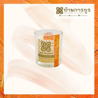 [ANC001-040]บ้านการบูร เทียนหอมกลิ่นส้ม บลูเบอรี่ Baankaraboon Scented  Aromatic Natural Candle Orange &amp; Blueberry Scent