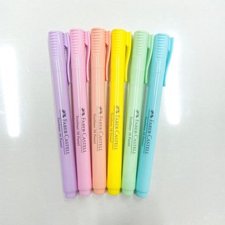 ปากกาไฮไลท์ FABER-CASTELL SLIM PASTEL