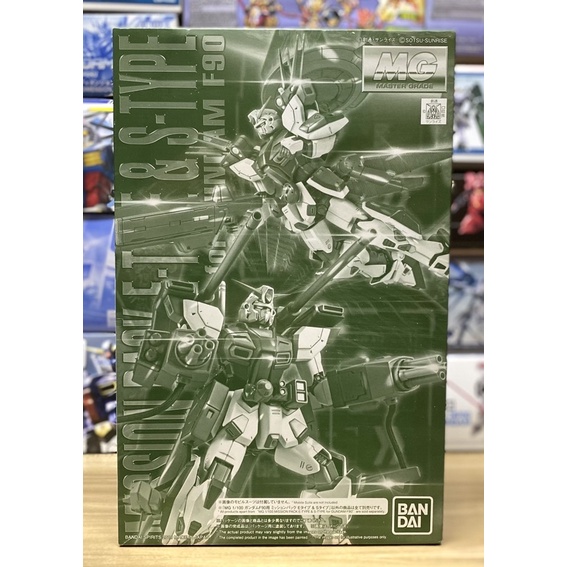 [P-Bandai] Mission Pack E type & S type for MG 1/100 Gundam F90 [Part เสริม ไม่รวมตัวหุ่น]