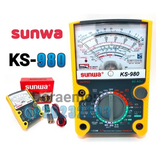 SUNWA KS-980 มัลติมิเตอร์แบบเข็ม มิเตอร์วัดไฟ แบบเข็ม มัลติมิเตอร์แบบอนาล็อค มัลติมิเตอร์