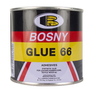 ถูกที่สุด✅  BOSNY กาวยาง รุ่น B206 ขนาด 200 กรัม สีเหลือง