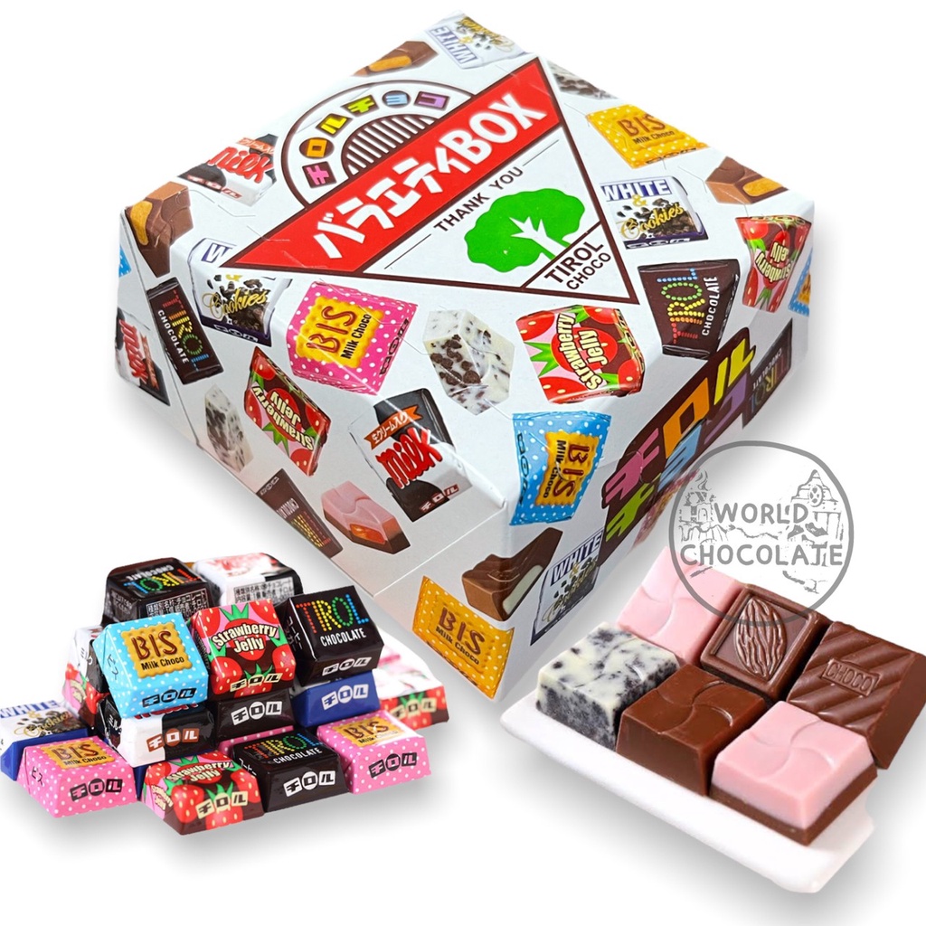 Tirio chocolate รวมช็อกโกเเลตของฝากชื่อดังจากประเทศญี่ปุ่น 20 ชิ้นEXp. 11/2026