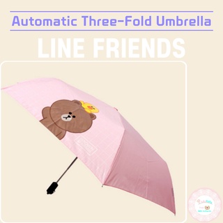 Line FRIENDS ร่มพับสามทบอัตโนมัติ สีดํา สีชมพู