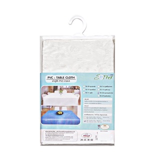 Chaixing Home  ผ้าปูโต๊ะสำเร็จรูปลาย Jackar PVC SOFT TEX รุ่น TB-120 สีใส