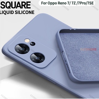 เคสซิลิโคนนิ่ม ทรงสี่เหลี่ยม ป้องกันเลนส์ สําหรับ OPPO Reno7 Reno7z Reno 7Pro 7SE 7 Pro 6 Z 5G