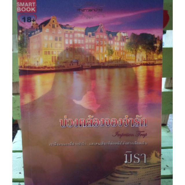 My Image 35