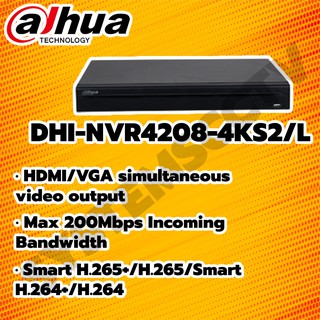 DAHUA เครื่องบันทึก NVR4208-8P-4KS2 POEด้านหลัง 8 ช่อง ออกใบกำกับภาษีได้