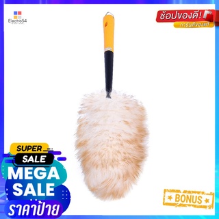 ไม้ปัดฝุ่นขนแกะ SMILE ARM SM056 4 นิ้ว สีเหลืองLAMBSWOOL DUSTER SMILE ARM SM056 4" YELLOW