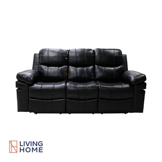 โซฟาปรับนอน 3ที่นั่ง รุ่น เท็กซัส เบาะPVC สีดำ |Livinghome