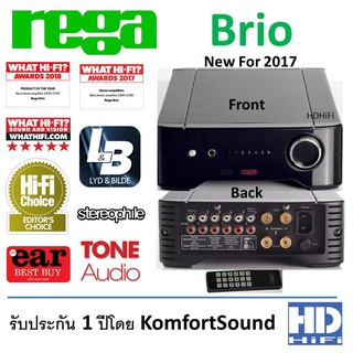 REGA Intregrated Amplifier รุ่น BRIO Black