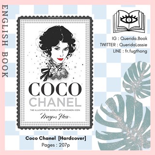 [Querida] หนังสือภาษาอังกฤษ Coco Chanel : The Illustrated World of a Fashion Icon [Hardcover] by Megan Hess