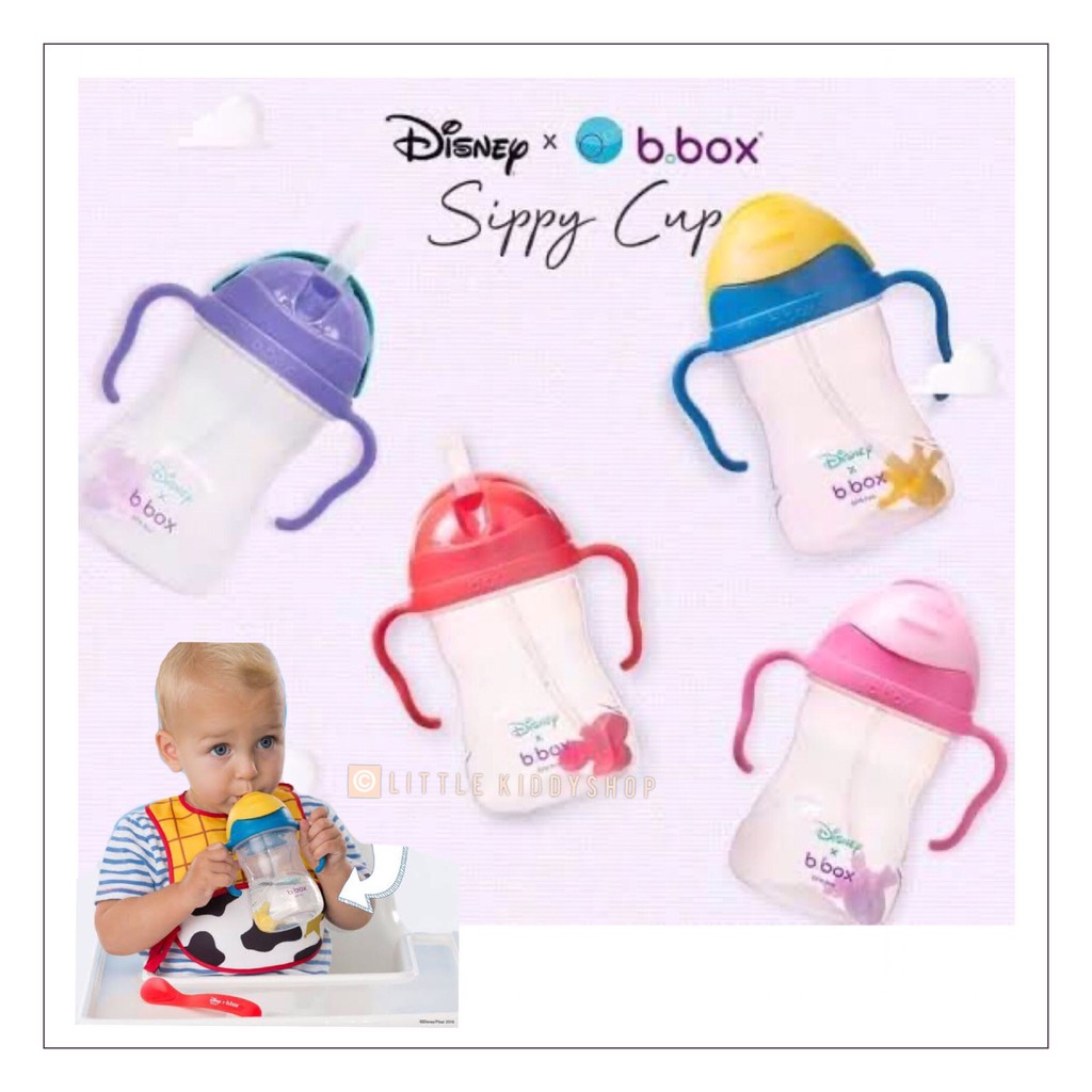 Bbox sippy cup - แก้วหัดดื่ม + หลอดตุ้มถ่วงน้ำหนัก (6m+) ถ้วยหัดดูดน้ำ บีบ็อกซ์ [BBOX]