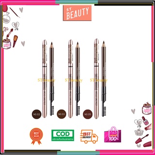 Sivanna Colors Story Waterproof Silky Eyebrow Pencil 1.2g ES004 ดินสอเขียนคิ้ว ติดทน