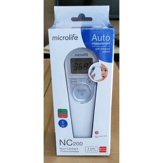 Microlife เครื่องวัดอุณหภูมิทางหน้าผาก ระบบอินฟาเรด รุ่น NC200 รับประกันศูนย์ 2 ปี(รุ่นใหม่มาแทน FR1DL1)