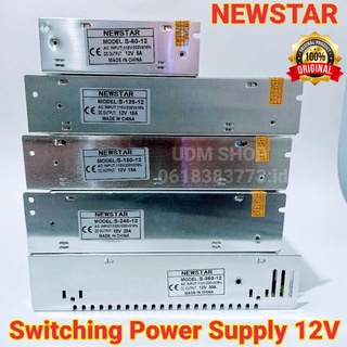 สวิทชิ่ง หม้อแปลงไฟฟ้า NEWSTAR Switching Power Supply สวิทชิ่ง เพาวเวอร์ ซัพพลาย12V 3A 5A 10A 15A 20A 30A