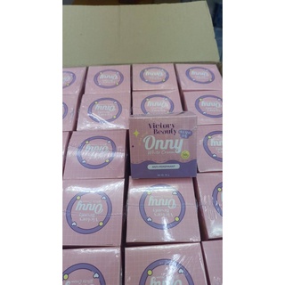 ออนลี่ Onny white cream 5กรัม - 50 กรัม