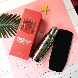 THERMOS TCBA Stainless Steel Tumbler ( Limited Edition ) 580ml