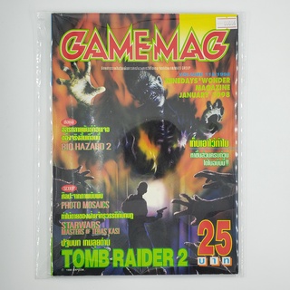 [SELL] นิตยสาร GAMEMAG Volume 116/1998 (00806)(TH)(BOOK)(USED) หนังสือทั่วไป วารสาร นิตยสาร มือสอง !!