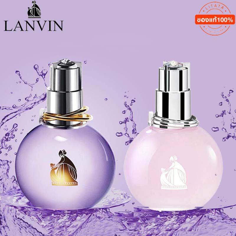Lanvin Eclat d'Arpège EDP 100ml ลองแวง น้ำหอมผู้หญิง | Shopee Thailand