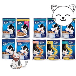 Felix เฟลิกซ์ (Purina) อาหารเปียกแบบซอง ขนาด 70g