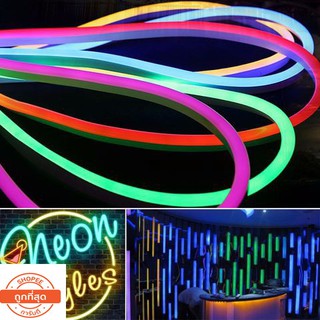 ไฟเส้นนีออน รุ่น(แบน) LED Neon Flex ไฟแฟกส์ ไฟสายยาง ดัดได้ หลายสี ตัดเป็นเส้นได้ ขายต่อเมตร (ประกัน1ปี)