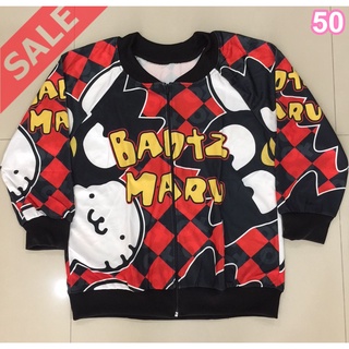 (อก44) Sale++ Jacket  No.50 เสื้อแจ๊คเก็ตคลุมแขนยาวผ้าสกูบ้า ติดซิบหน้ายาวตลอดตัว พิมพ์ลายทั้งตัว Lovely-Catty