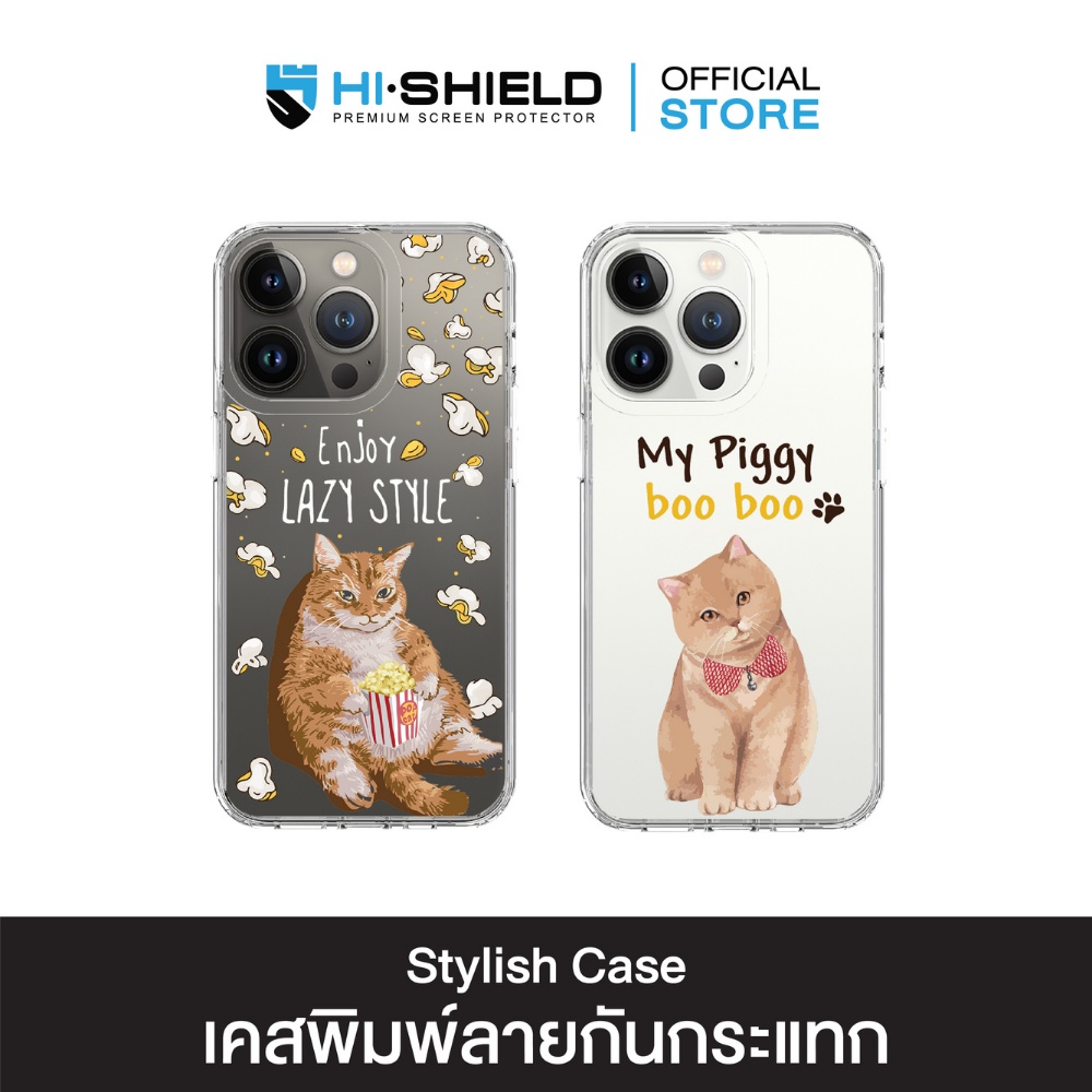 HI-SHIELD Stylish เคสใสกันกระแทก ไอโฟน รุ่น Cattycat [เคส ไอโฟน 13][เคส ไอโฟน 14]