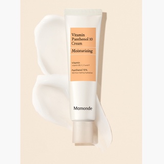 Mamonde Vitamin Panthenol 10 Cream 60ml