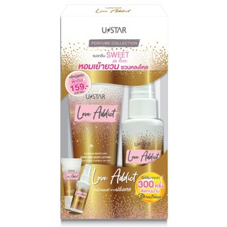 USTAR LOVE ADDICT PREFUME SETยูสตาร์ เลิฟ แอดดิค เฟอร์ฟูม เซ็ท
โลชั่นบำรุงผิวหอม + บอดี้มิสท์