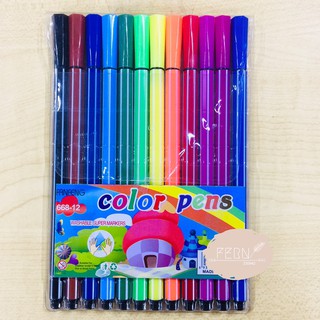 ปากกาเมจิก ชุด 12 สี สีเมจิก12สี แบบใส่ซอง ปากกาเมจิก สีตัดเส้น สีระบาย BA073