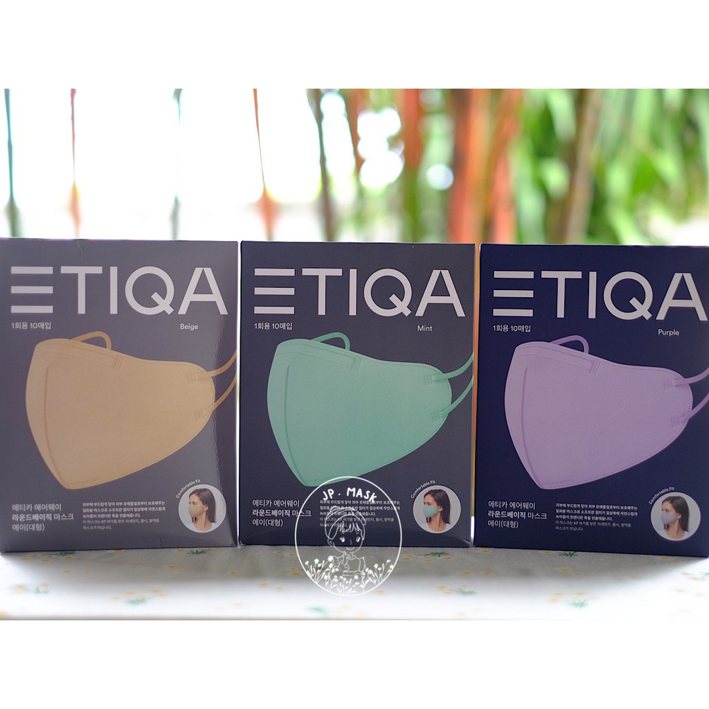 ETIQA 3D Dust Proof 🇰🇷 (Made in Korea) 100% หน้ากากอนามัยเกาหลี สีพาสเทล ป้องกันไวรัสและแบคทีเรีย ฝุ่น PM2.5