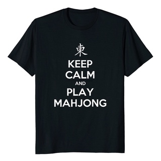 [100% Cotton] เสื้อยืดลําลอง ผ้าฝ้าย แขนสั้น คอกลม พิมพ์ลาย Keep Calm And Play Mahjong ใส่สบาย พลัสไซซ์ สีดํา สําหรับผู้