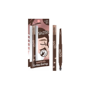 Sis2Sis All Day Eyebrow Pencil ซิสทูซิส ออล เดย์ อายโบรว์ เพนซิล