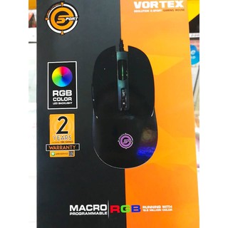 Neolution E-Sport Vortex Gaming Mouse