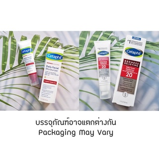 เซตาฟิล มอยส์เจอไรเซอร์บำรุงผิวหน้า Redness Relieving Daily Facial Moisturizer SPF20 Neutral Tint 50ml (Cetaphil®)