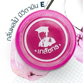 Bhaesaj Chakorn Lips Care 2 g. - เภสัชกร ลิปแคร์ ตลับ