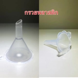 ขวดปั๊ม 500ml. ขวด PET คุณภาพดี-#-4