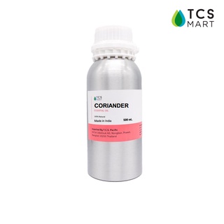 น้ำมันหอมระเหยผักชี 100% (Coriander Essential Oil 100%) 500 mL.