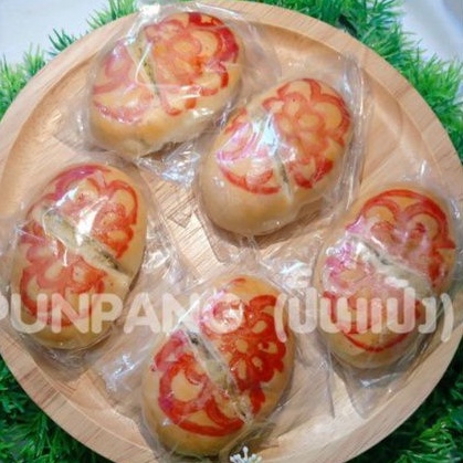 ขนมเปี๊ยะโบราณวงรี5ชิ้นขนมเปี๊ยะสูตรดั้งเดิม5ชิ้น35บาทการันตีของสดใหม่ ถูกปาก ถูกใจแน่นอนค่ะ