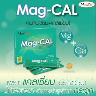 Mag-cal maxx life 30 ซอง (09824)